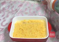 芝士焗红薯的做法图解6
