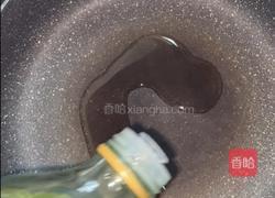 西红柿鸡蛋面的做法图解3