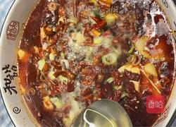 水煮麻辣鱼的做法图解7