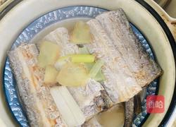 清蒸带鱼的做法图解5