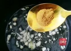 炖油豆角的做法图解5