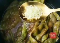 炖油豆角的做法图解11
