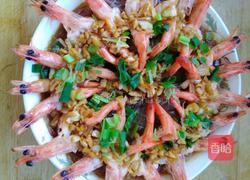 蒜蓉粉丝开背虾的做法图解8