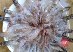 蒜蓉粉丝开背虾的做法图解2