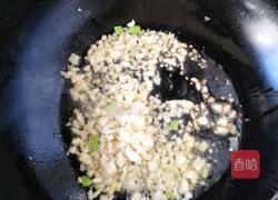 蒜蓉粉丝开背虾的做法图解4