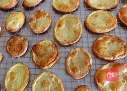 快手烤土豆片子（烤箱）的做法图解6