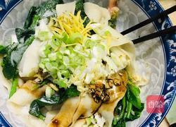 油泼辣子面的做法图解4