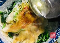 油泼辣子面的做法图解6