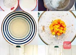 南瓜西米露的做法图解1