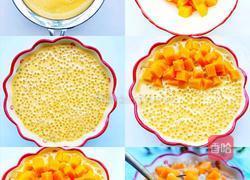 南瓜西米露的做法图解2