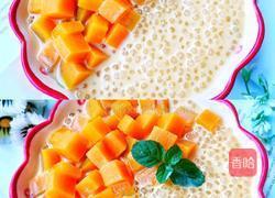 南瓜西米露的做法图解3