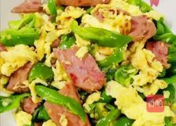 尖椒炒鸡蛋午餐肉的做法图解7