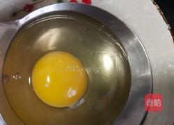 五香煎蛋的做法图解1