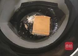 煎红糖粑的做法图解6