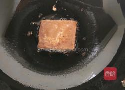 煎红糖粑的做法图解8