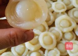 水晶香菇的做法图解6