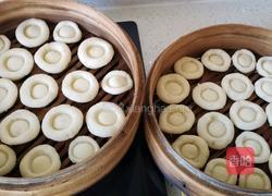 水晶香菇的做法图解5