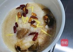 秋梨膏的做法图解1