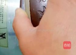 芸豆焖饭的做法图解9