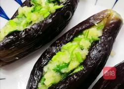 蒜茄子的做法图解13