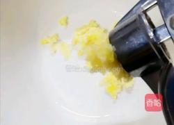 蒜茄子的做法图解6