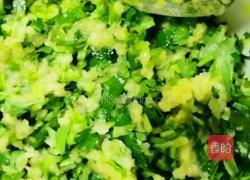 蒜茄子的做法图解12