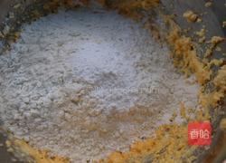 酥的掉渣的葡萄奶酥的做法图解3