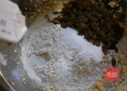 酥的掉渣的葡萄奶酥的做法图解5