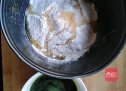 花式面点玫瑰花的做法图解1