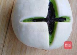 花式面点开口笑的做法图解6