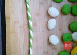 花式面点翠绿面团的做法图解4