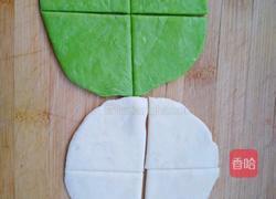 花式面点玫瑰花的做法图解4