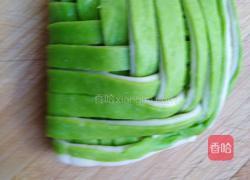 花式面点翠绿包的做法图解6