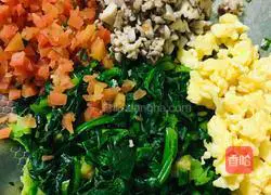 Illustration of how to make vegetable dumplings 1