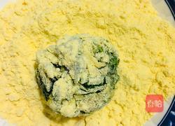 菜团子的做法图解4