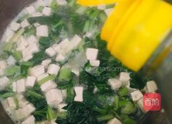 菜心豆腐羹的做法图解6