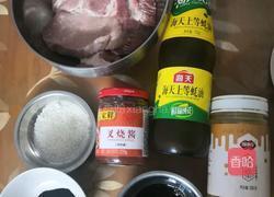 蜜汁叉烧的做法图解1