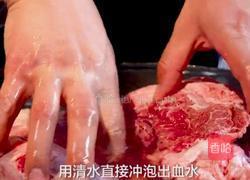 卤腱子肉(秘方)的做法图解3