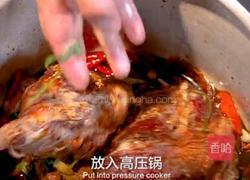 卤腱子肉(秘方)的做法图解9