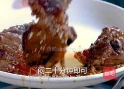 卤腱子肉(秘方)的做法图解12