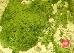 青菜香菇包的做法图解2