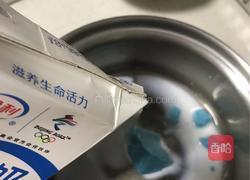 彩虹奶酪慕斯蛋糕的做法图解11