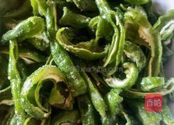 多味辣子的做法图解3