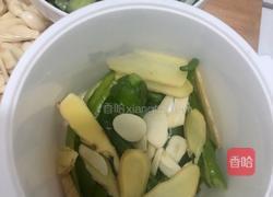 相同料腌制辣椒和黄瓜的做法图解9
