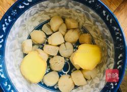 瑶柱蒸萝卜的做法图解1