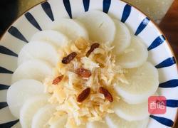 瑶柱蒸萝卜的做法图解5