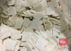 油泼辣子小面片的做法图解1