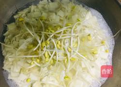 油泼辣子小面片的做法图解2