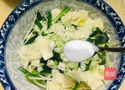 油泼辣子小面片的做法图解4