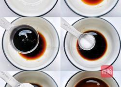 菌菇煲的做法图解1